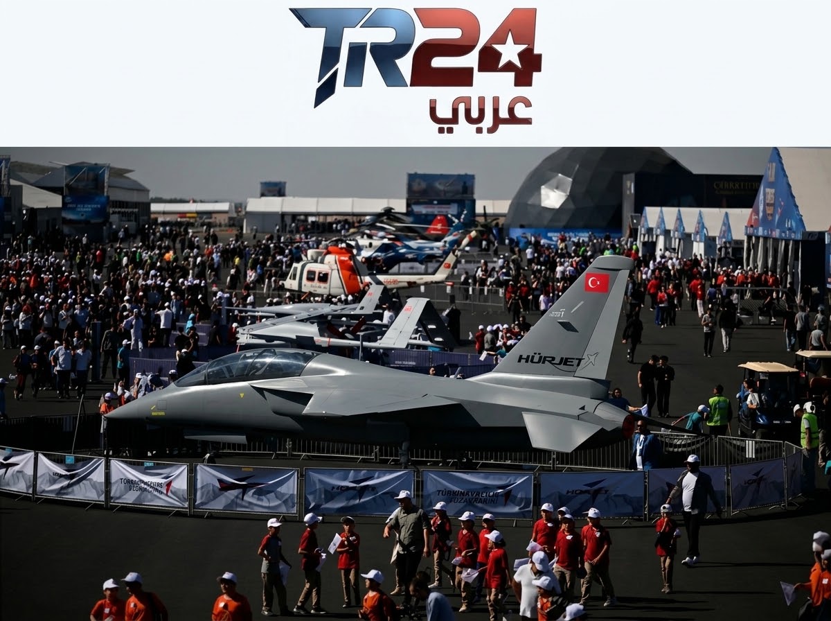 انطلاق مهرجان "تكنوفيست" للطيران والفضاء بشانلي أورفا جنوب شرقي تركيا